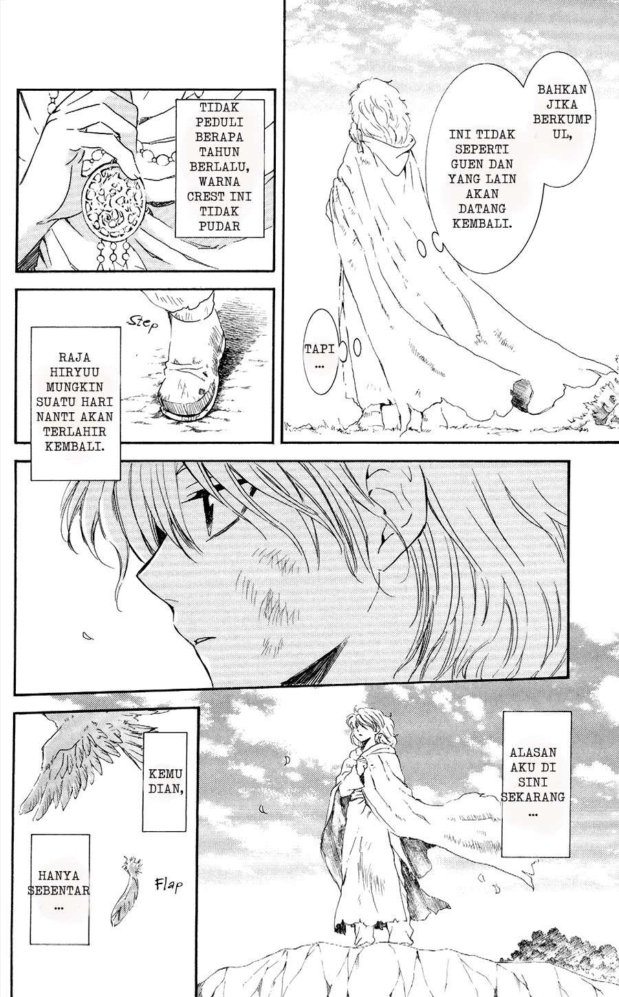 Akatsuki no Yona Chapter 105 Gambar 10