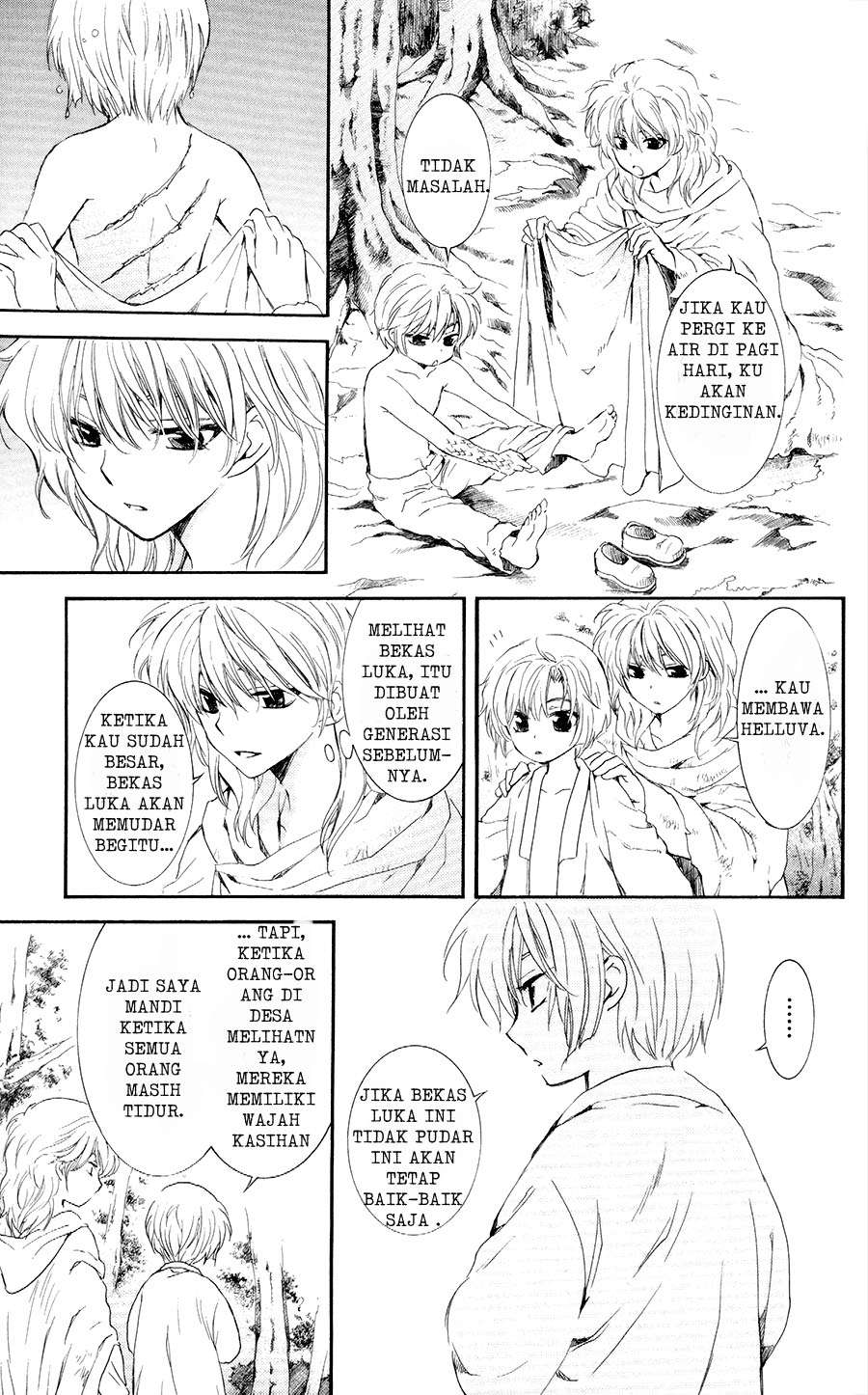 Akatsuki no Yona Chapter 105 Gambar 16