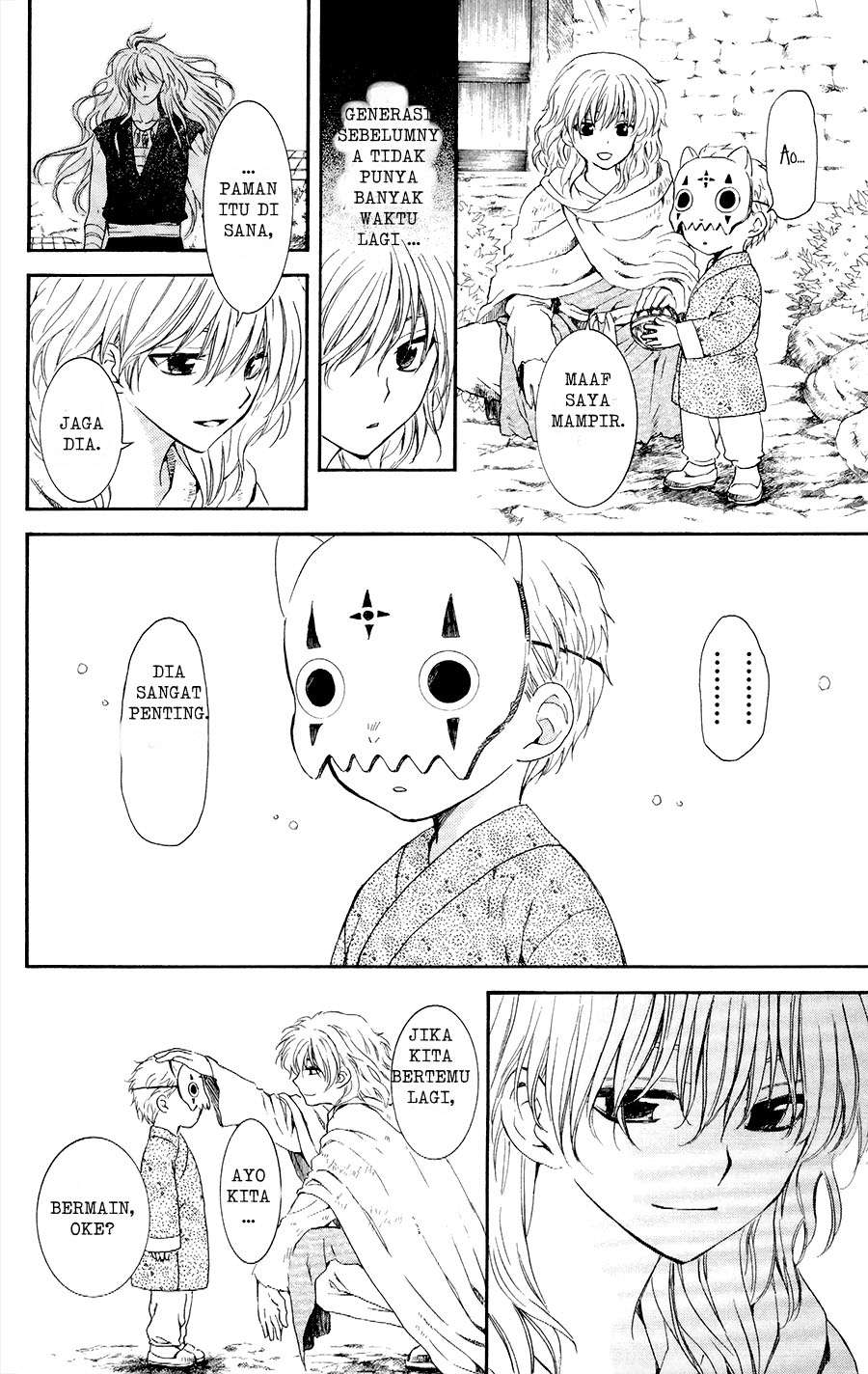 Akatsuki no Yona Chapter 105 Gambar 21