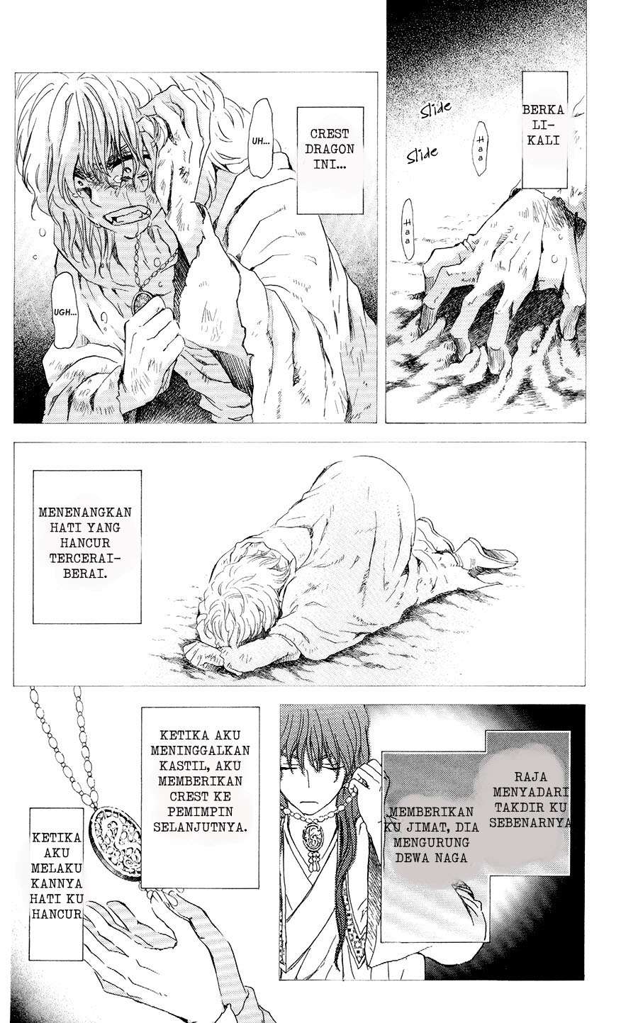 Akatsuki no Yona Chapter 105 Gambar 4