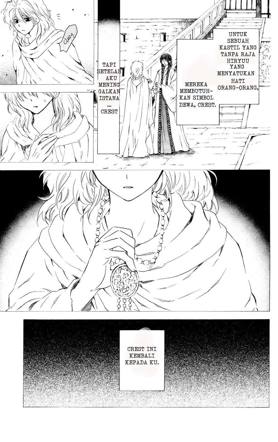 Akatsuki no Yona Chapter 105 Gambar 5
