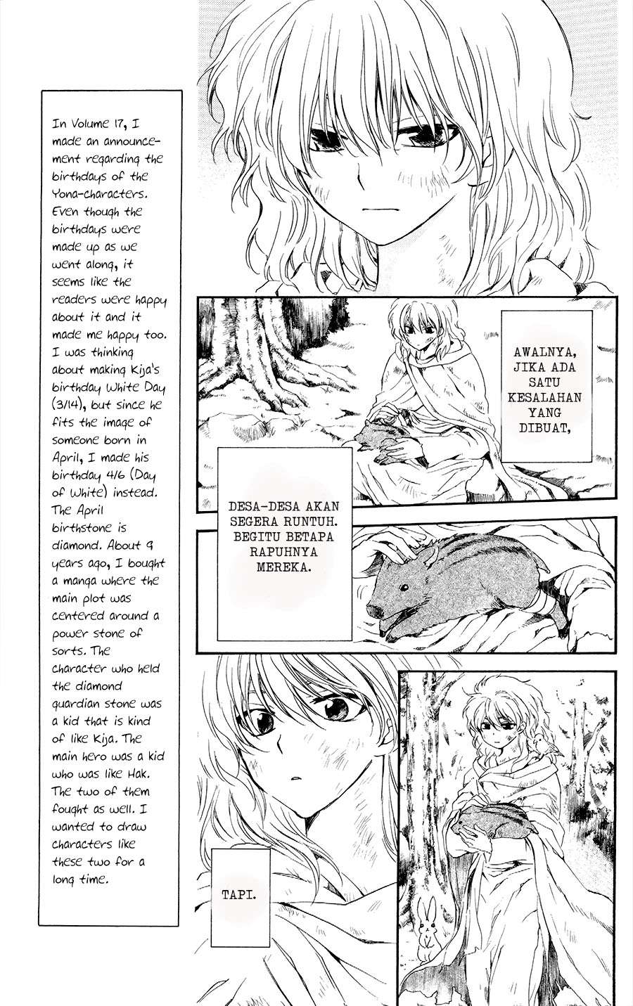 Akatsuki no Yona Chapter 105 Gambar 7