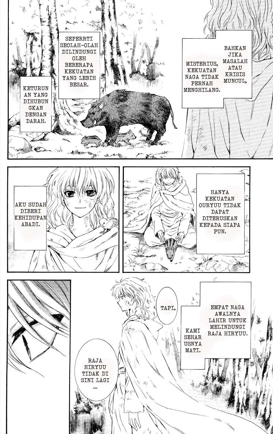 Akatsuki no Yona Chapter 105 Gambar 8