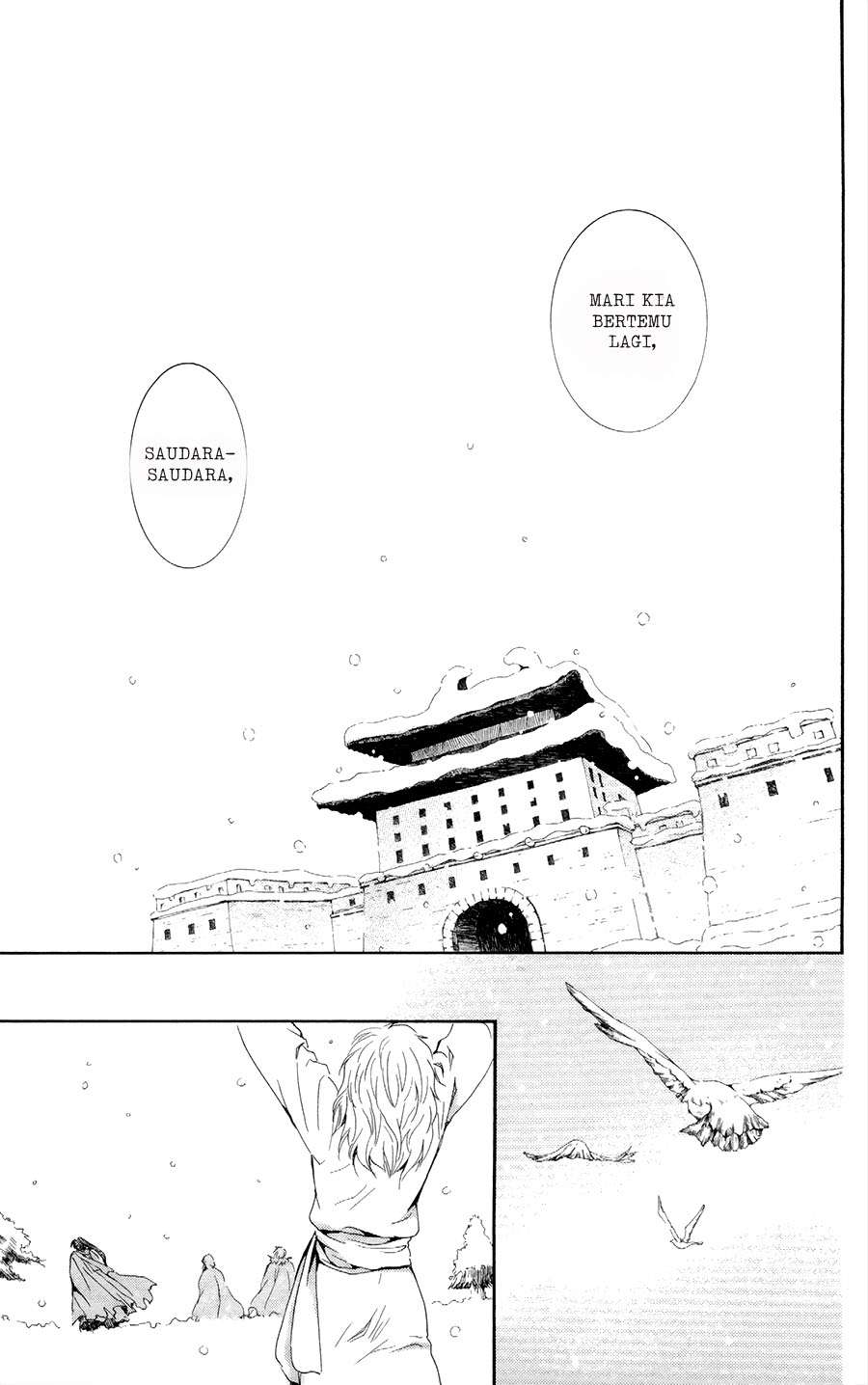 Akatsuki no Yona Chapter 103 Gambar 13