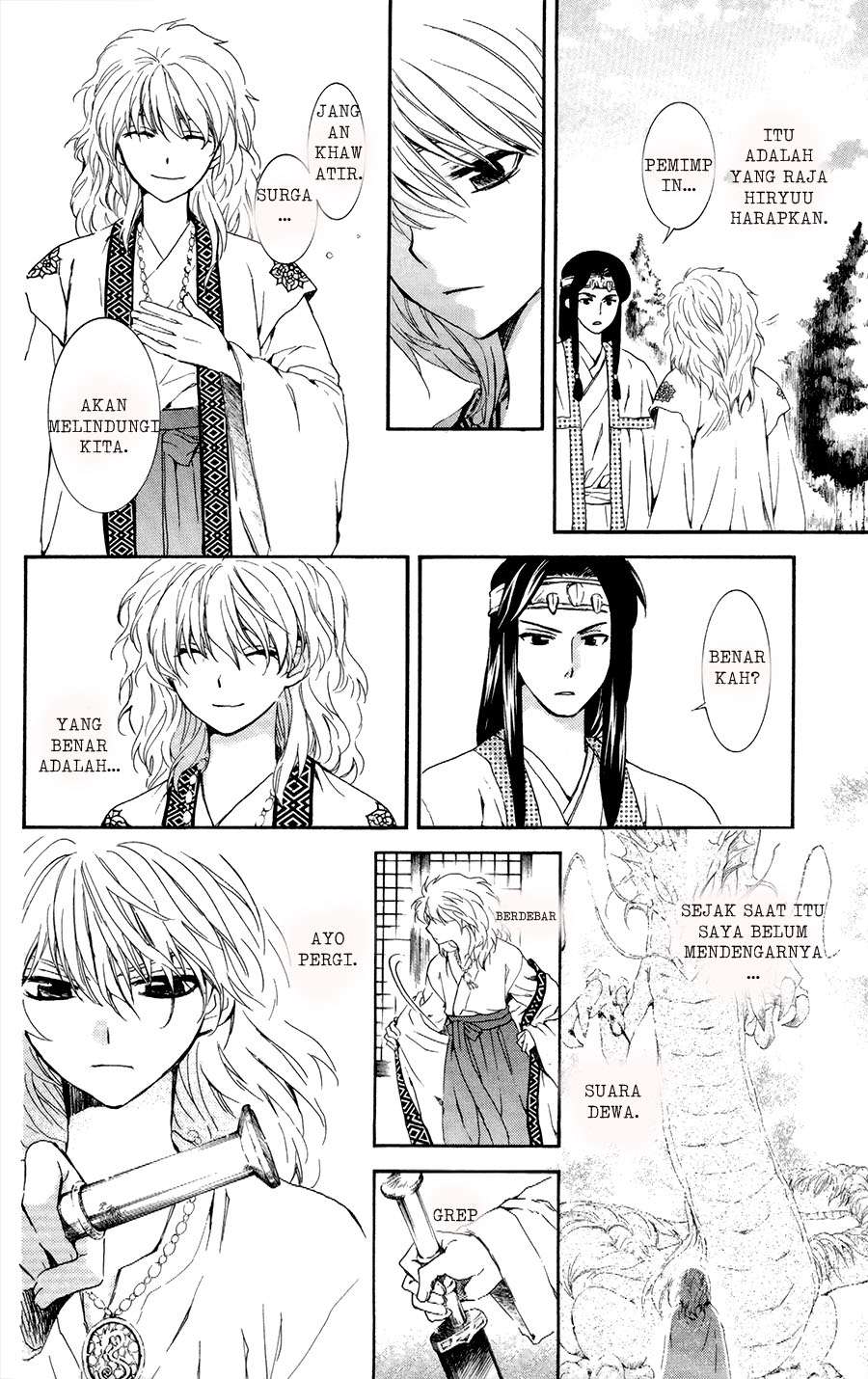 Akatsuki no Yona Chapter 103 Gambar 18