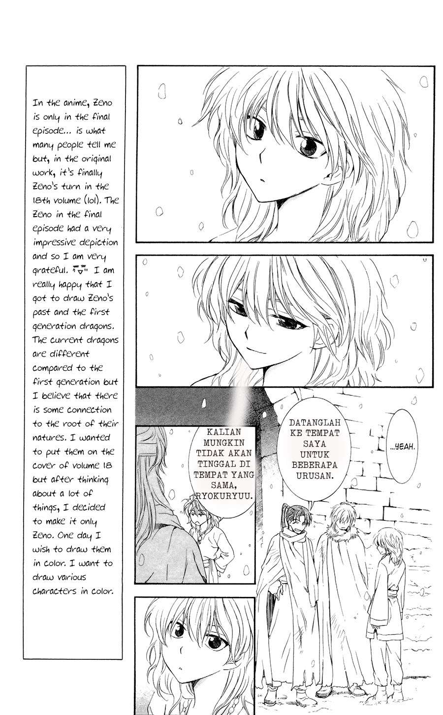 Akatsuki no Yona Chapter 103 Gambar 9