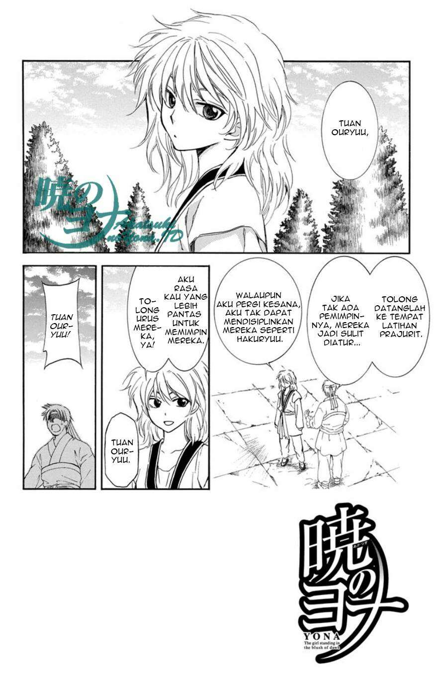 Baca Akatsuki no Yona Chapter 102 Gambar 2