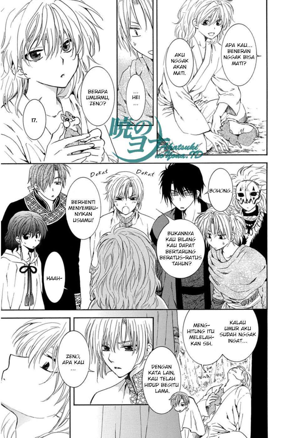 Akatsuki no Yona Chapter 101 Gambar 6