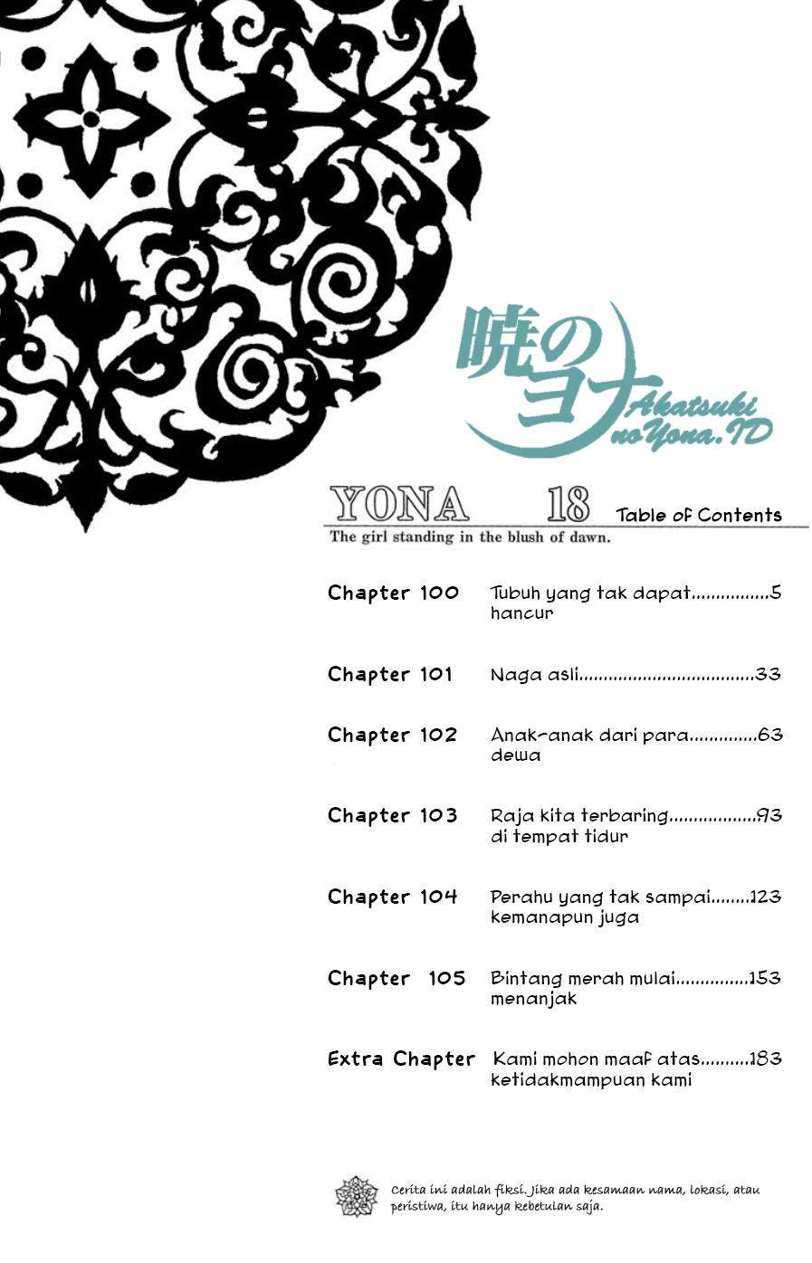 Akatsuki no Yona Chapter 100 Gambar 4