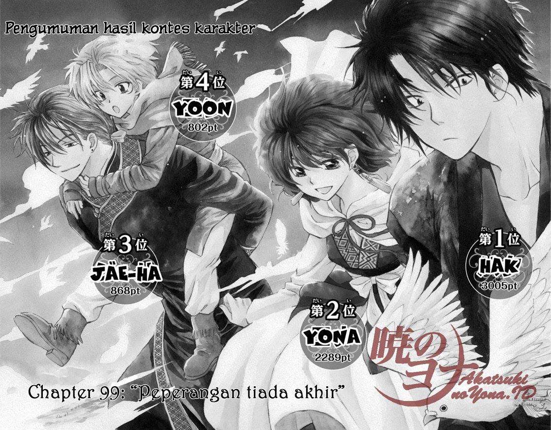 Baca Komik Akatsuki no Yona Chapter 99 Gambar 1