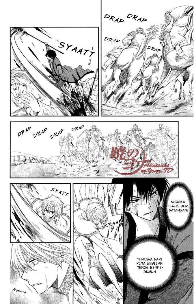 Akatsuki no Yona Chapter 99 Gambar 11