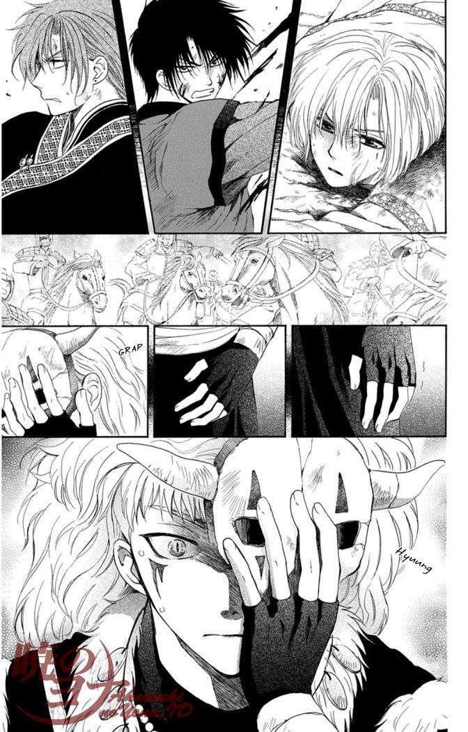 Akatsuki no Yona Chapter 99 Gambar 16