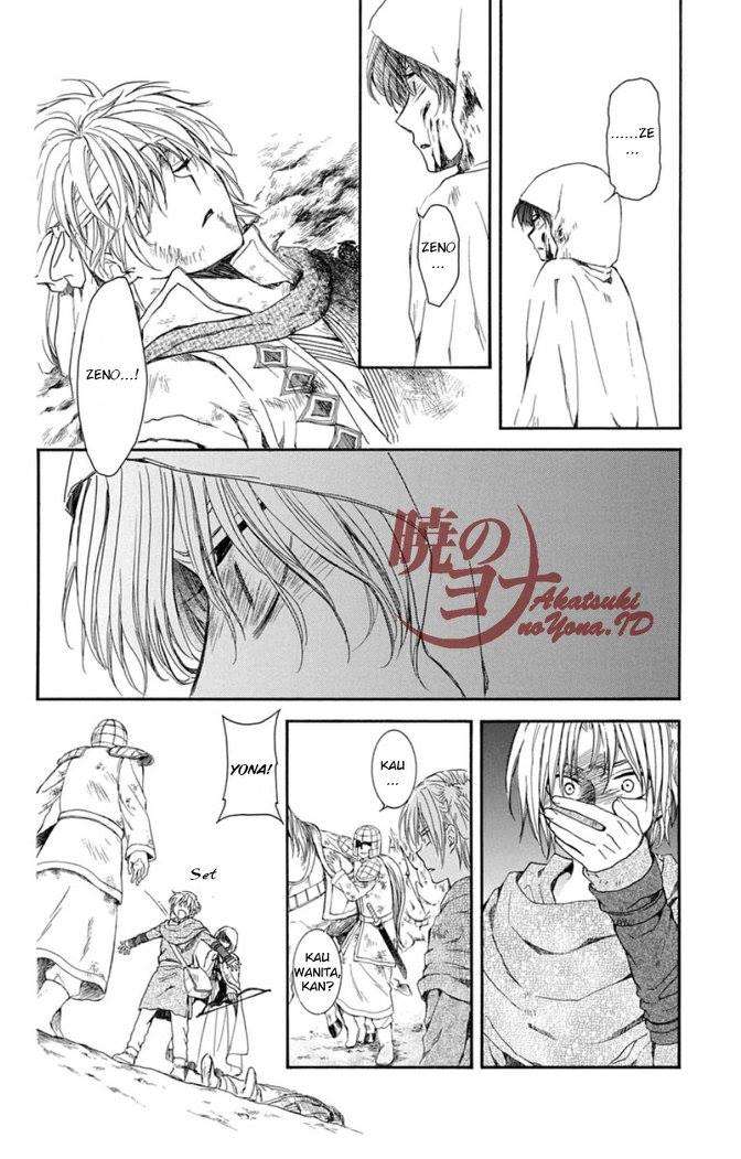 Akatsuki no Yona Chapter 99 Gambar 27