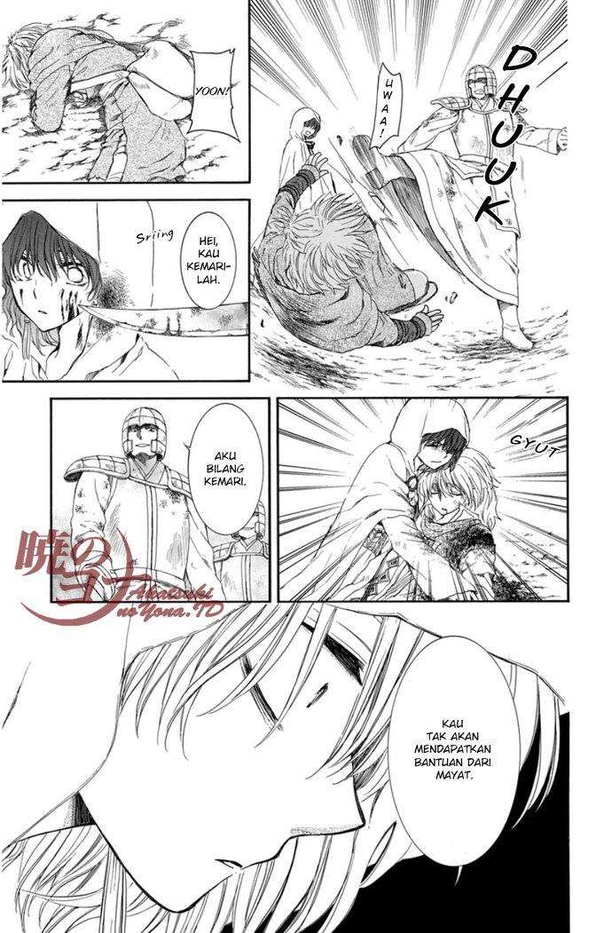 Akatsuki no Yona Chapter 99 Gambar 28
