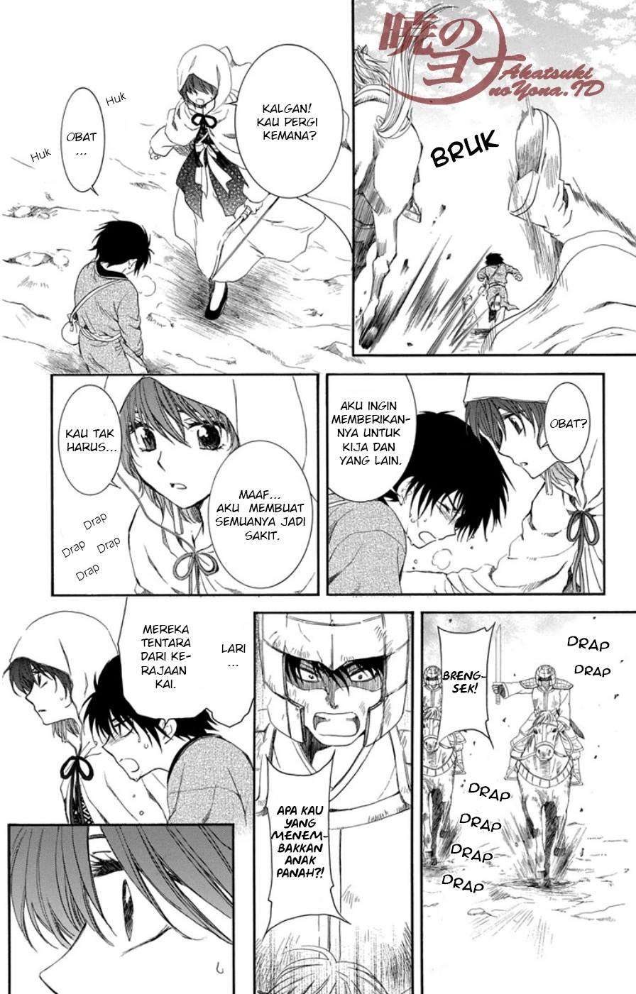 Akatsuki no Yona Chapter 98 Gambar 14