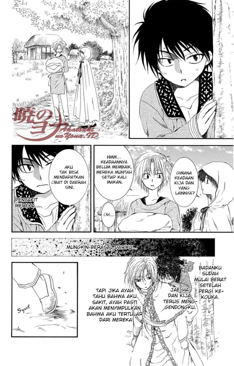 Akatsuki no Yona Chapter 98 Gambar 5