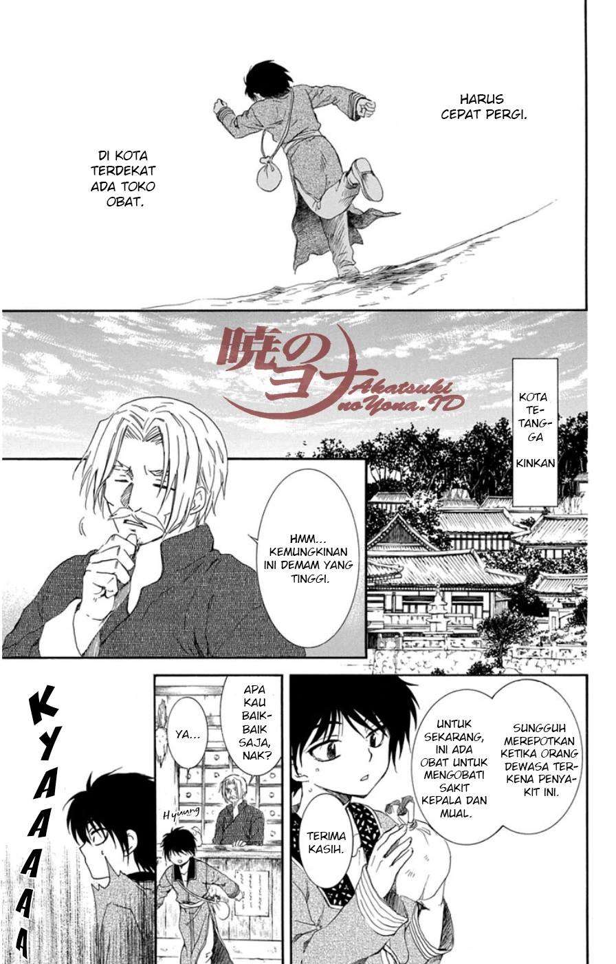 Akatsuki no Yona Chapter 98 Gambar 6