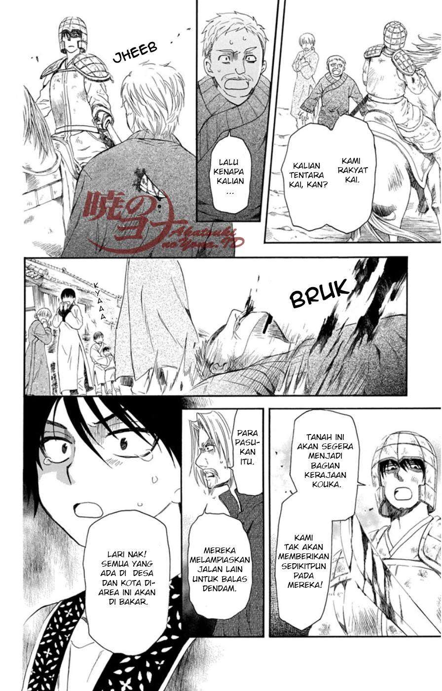 Akatsuki no Yona Chapter 98 Gambar 9
