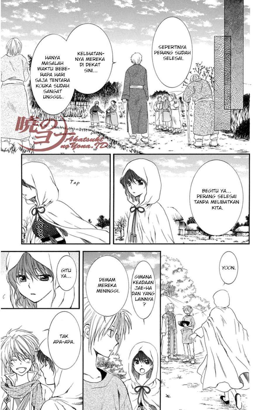 Akatsuki no Yona Chapter 97 Gambar 17