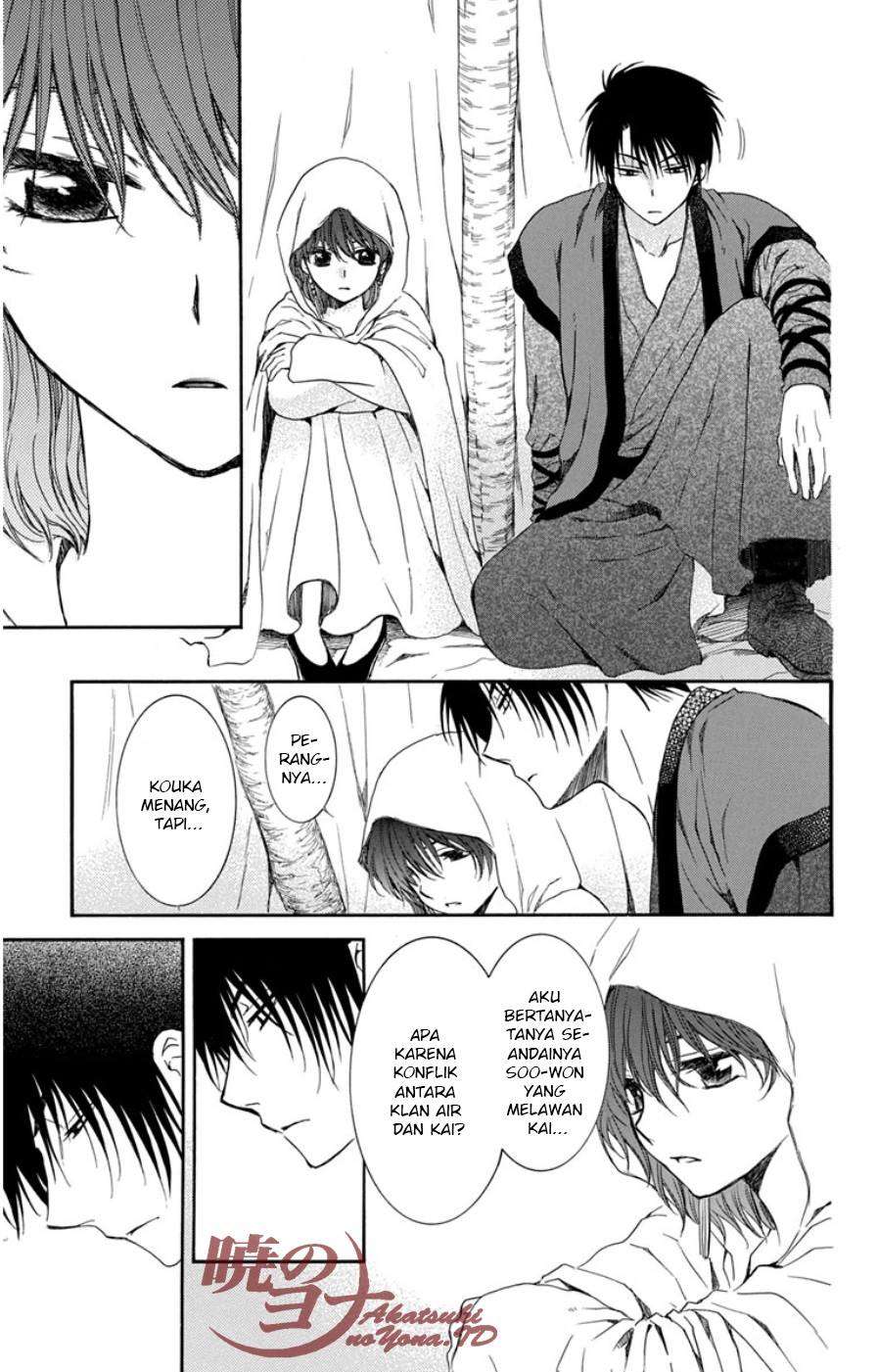 Akatsuki no Yona Chapter 97 Gambar 19