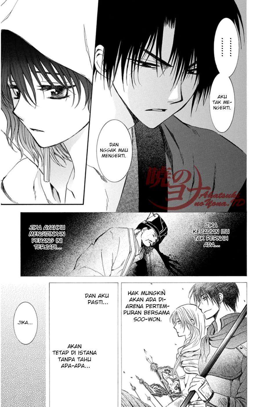 Akatsuki no Yona Chapter 97 Gambar 21