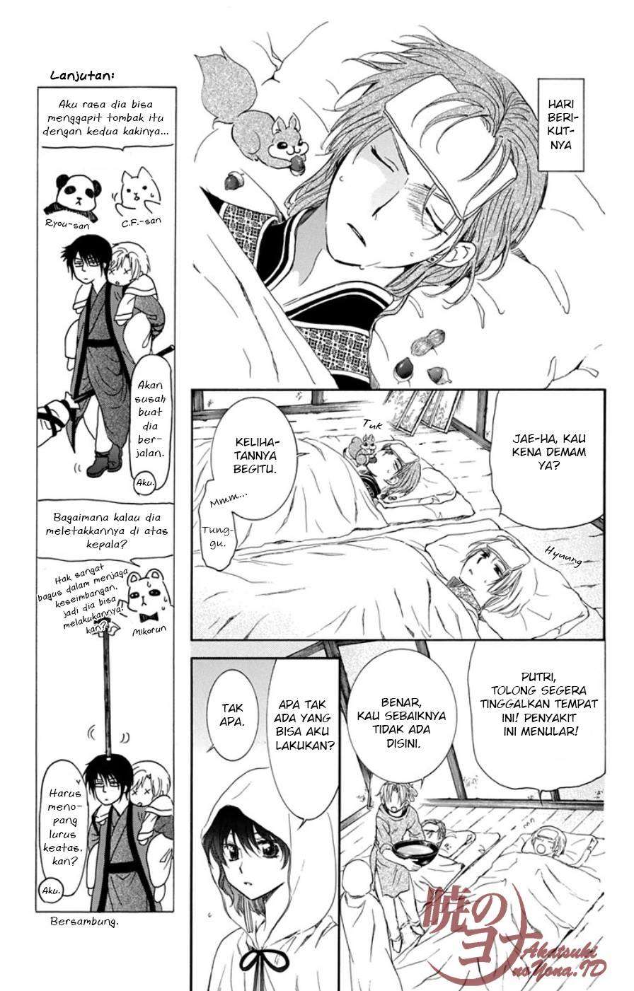 Akatsuki no Yona Chapter 97 Gambar 4