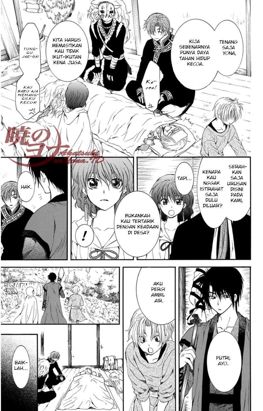 Akatsuki no Yona Chapter 96 Gambar 17