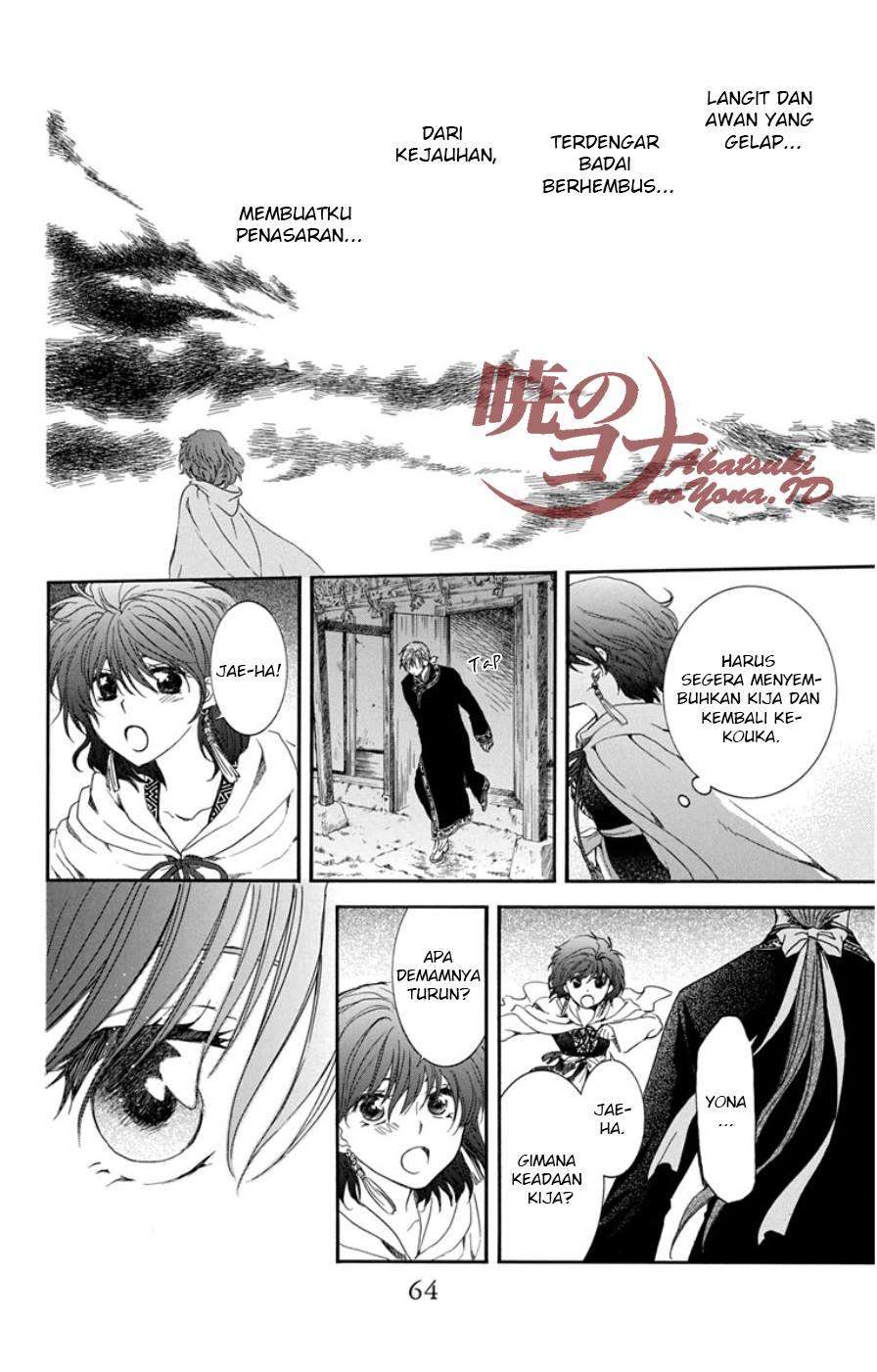Akatsuki no Yona Chapter 96 Gambar 27