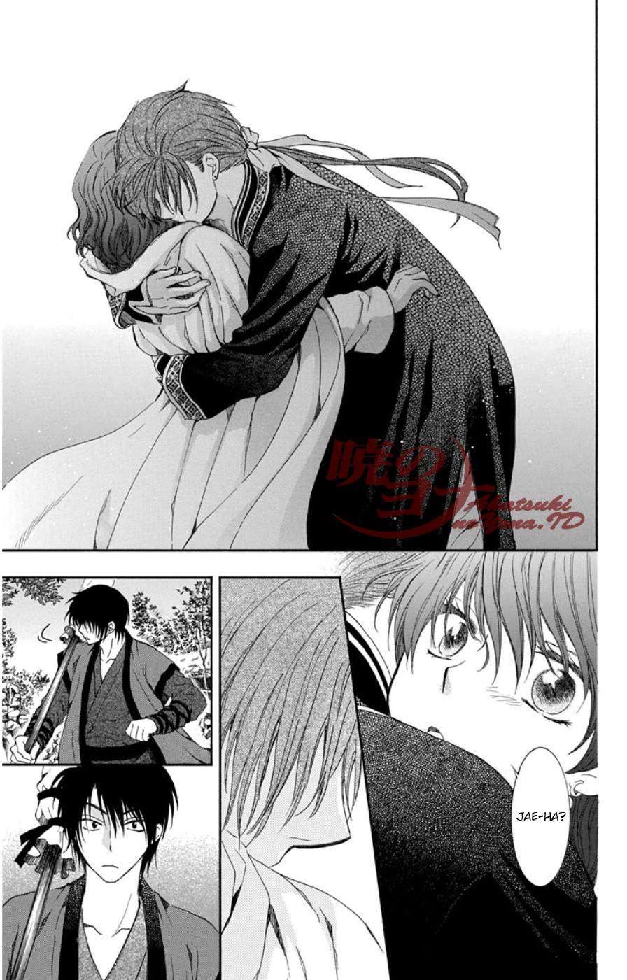 Akatsuki no Yona Chapter 96 Gambar 28