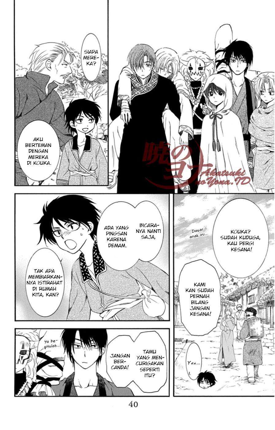 Akatsuki no Yona Chapter 96 Gambar 5