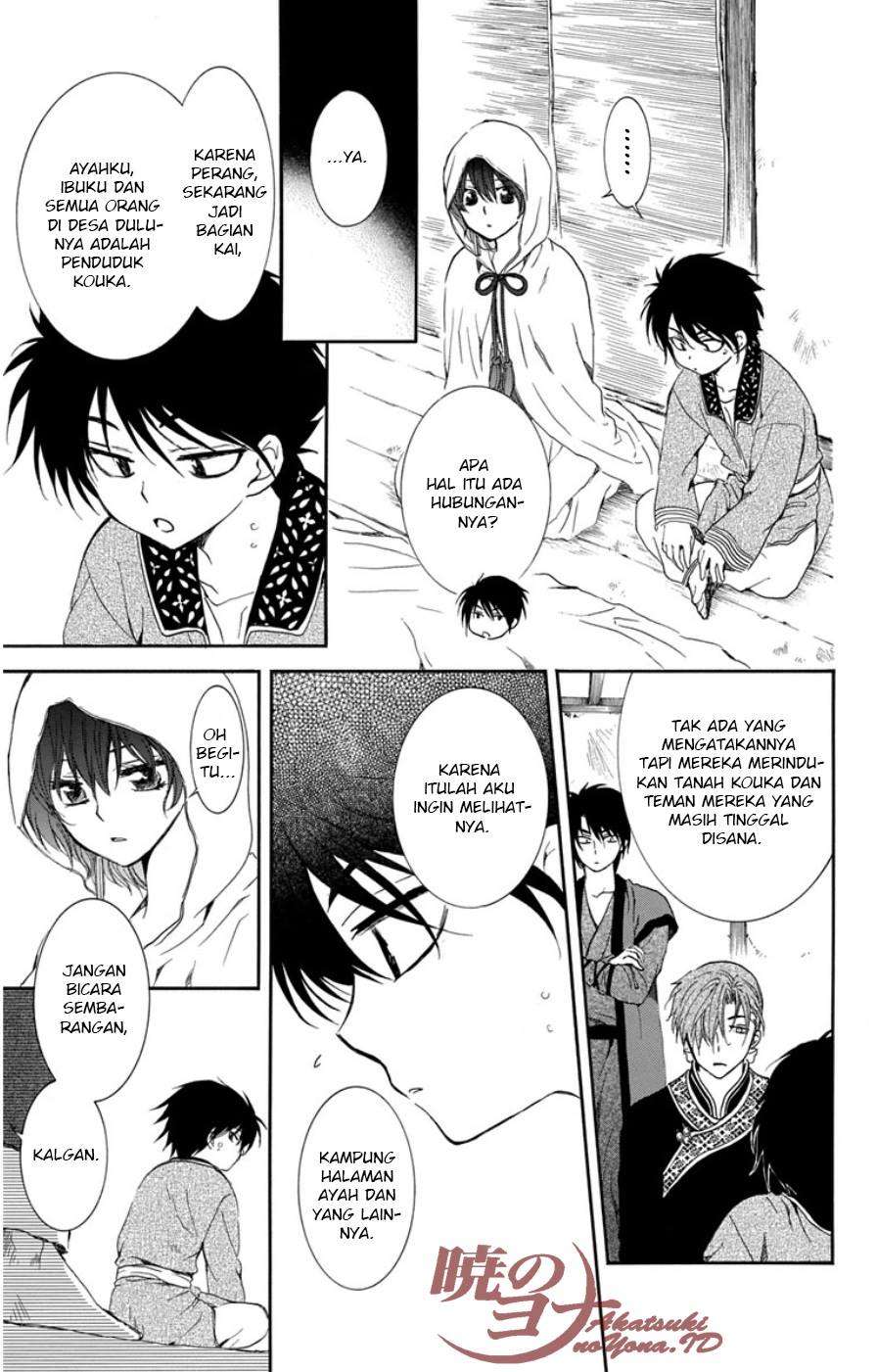 Akatsuki no Yona Chapter 96 Gambar 8