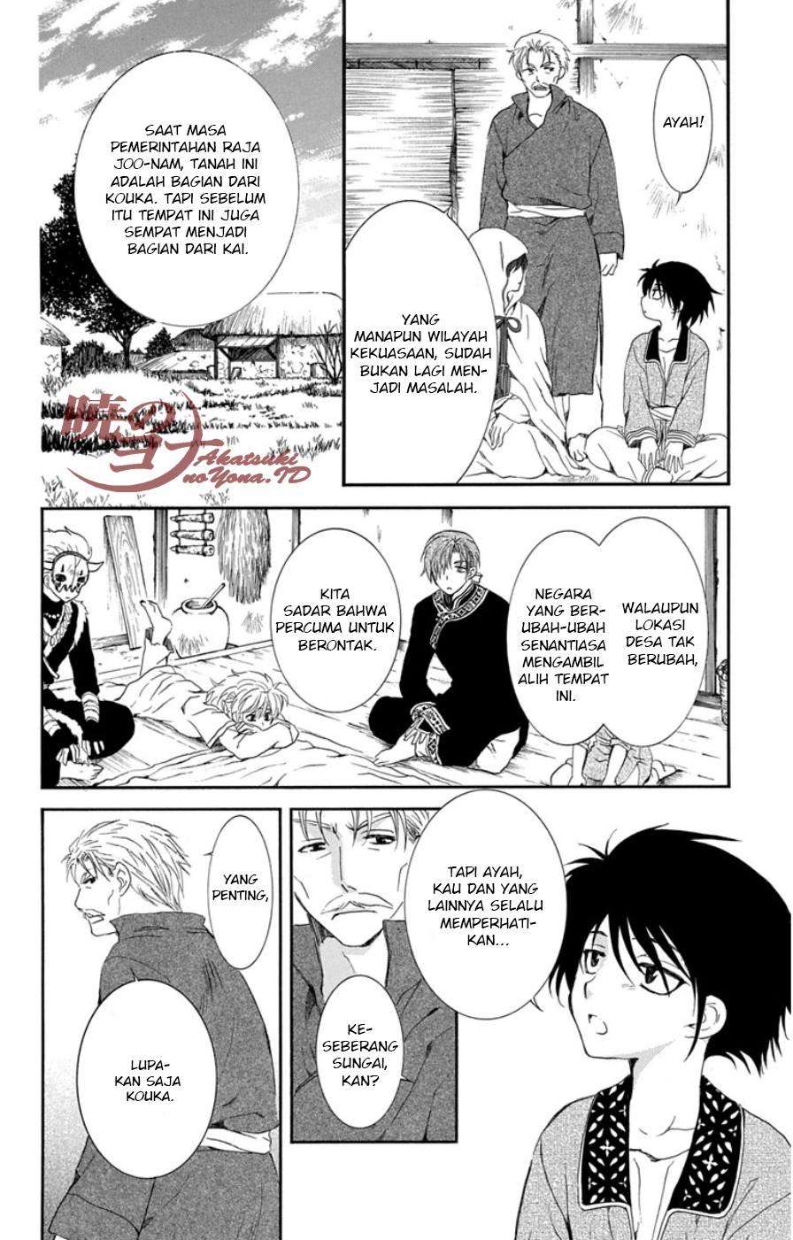 Akatsuki no Yona Chapter 96 Gambar 9
