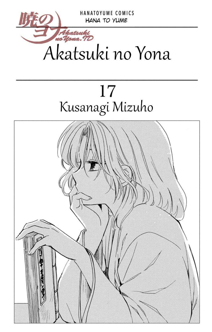Baca  Akatsuki no Yona Chapter 95 Gambar 2