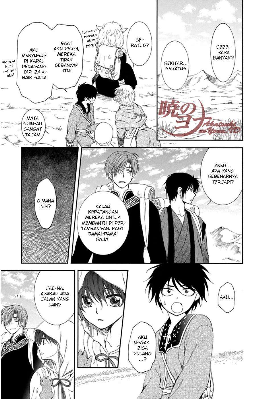 Akatsuki no Yona Chapter 95 Gambar 21