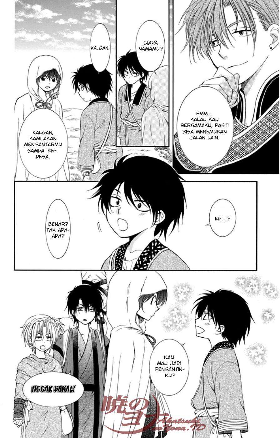Akatsuki no Yona Chapter 95 Gambar 22