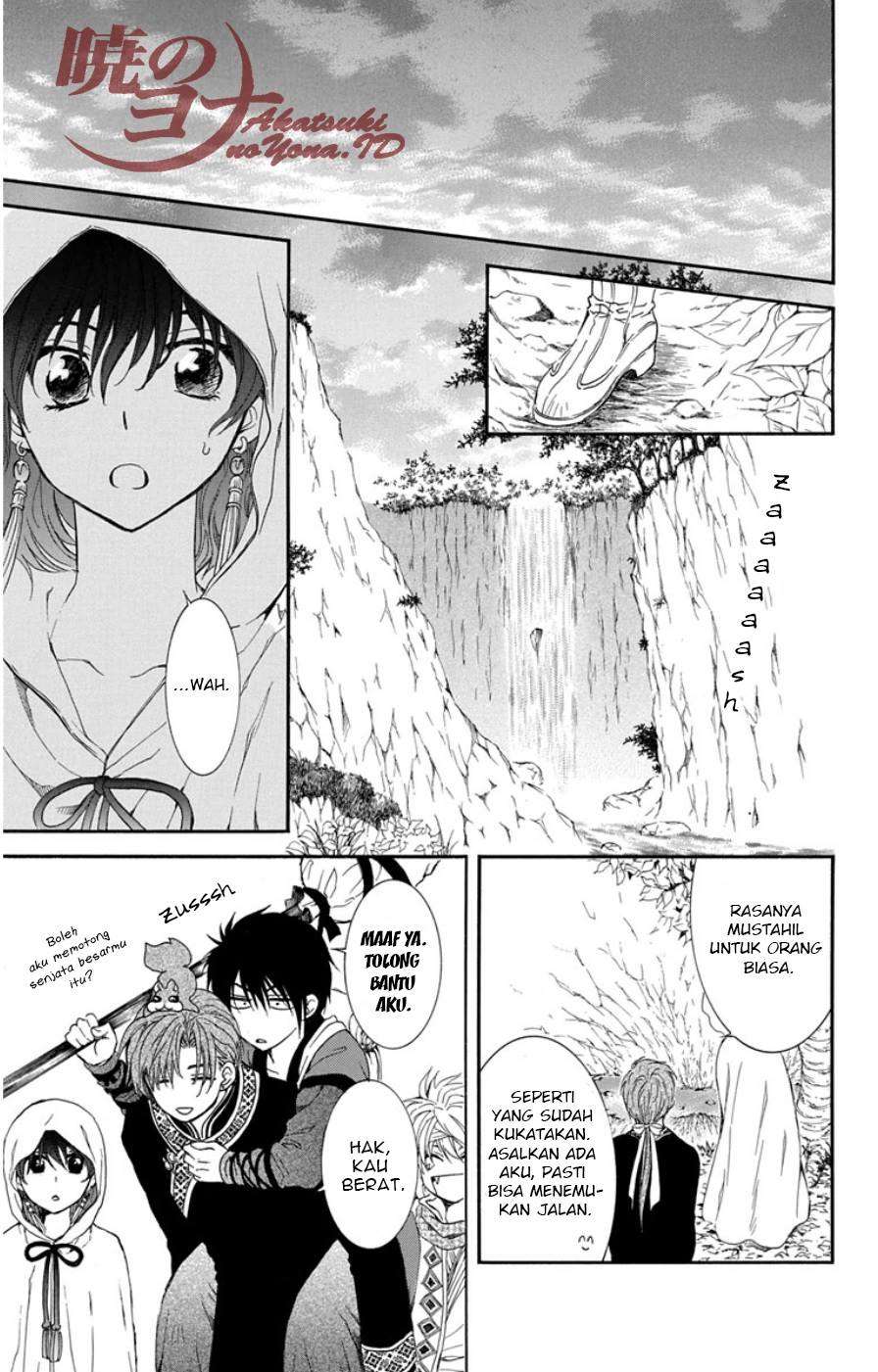 Akatsuki no Yona Chapter 95 Gambar 23
