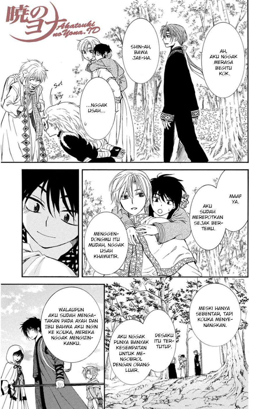 Akatsuki no Yona Chapter 95 Gambar 33