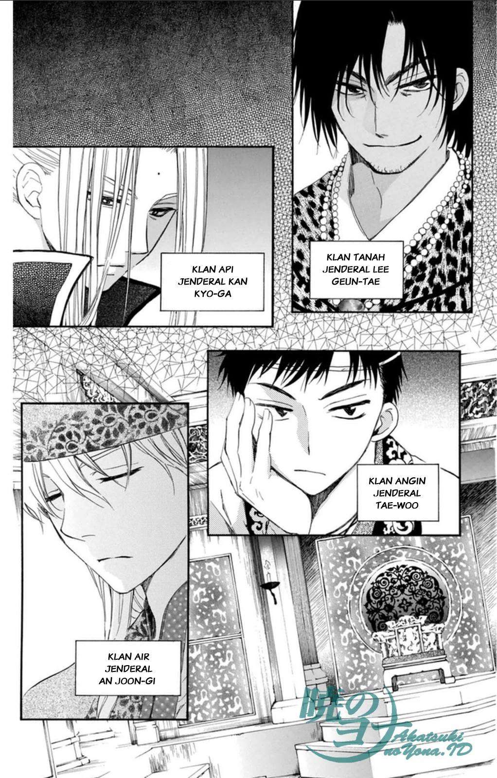 Akatsuki no Yona Chapter 94 Gambar 12
