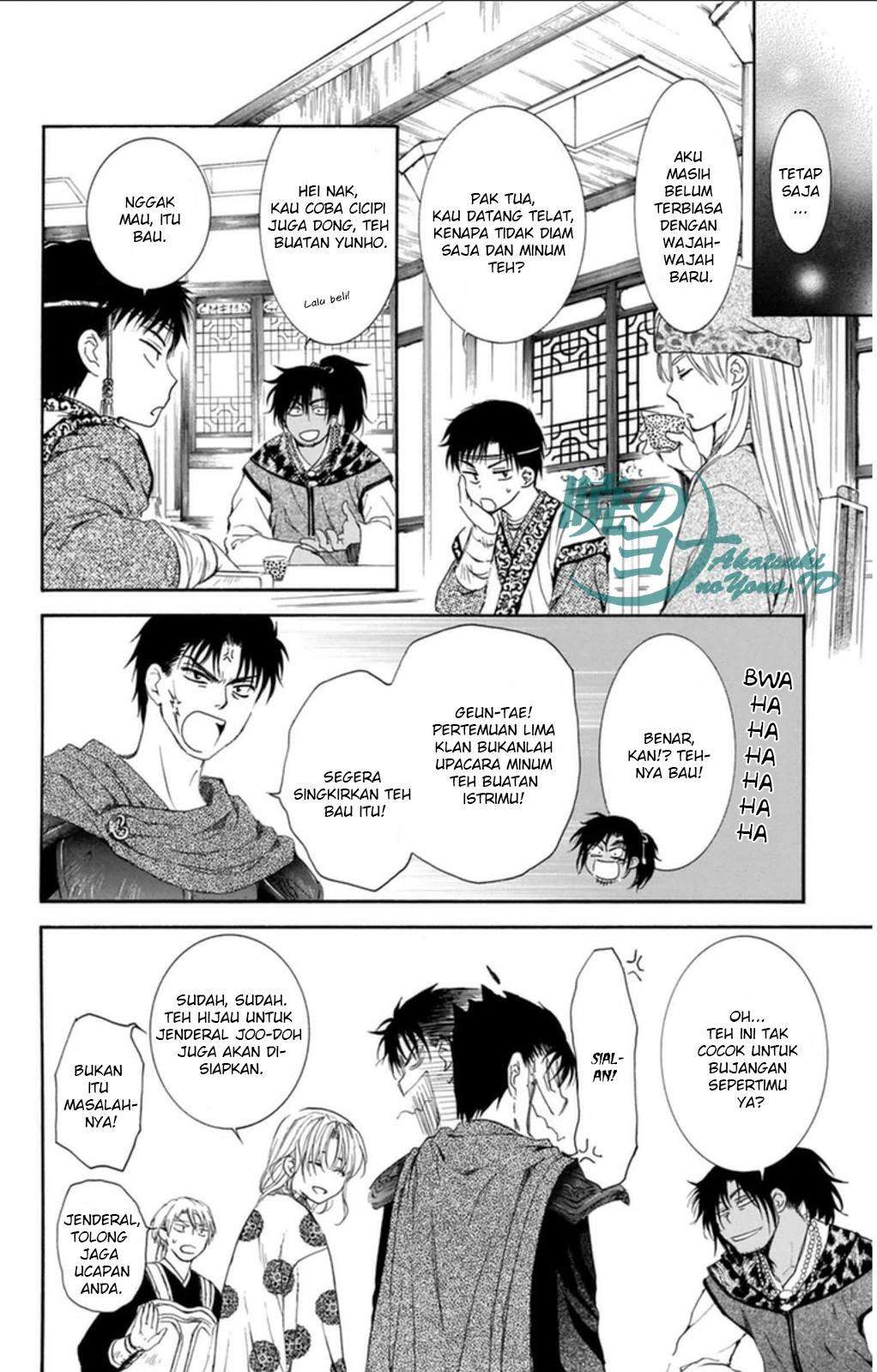 Akatsuki no Yona Chapter 94 Gambar 13