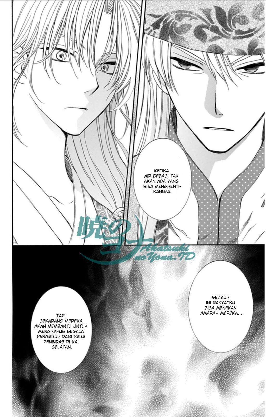 Akatsuki no Yona Chapter 94 Gambar 23