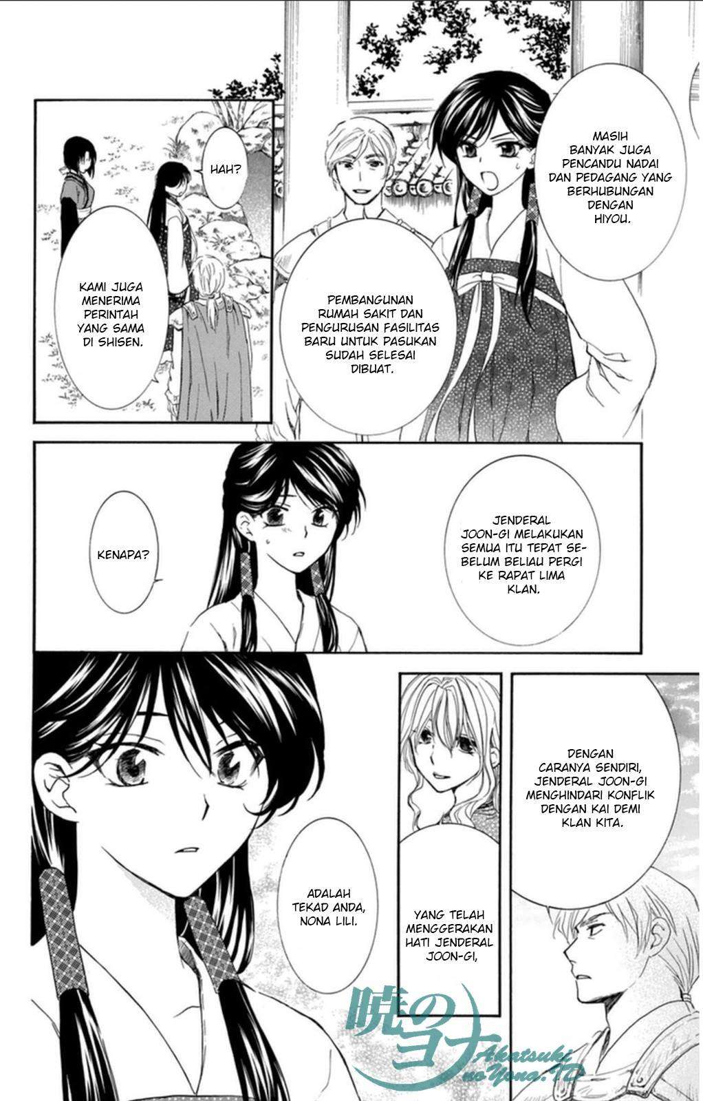 Akatsuki no Yona Chapter 94 Gambar 29
