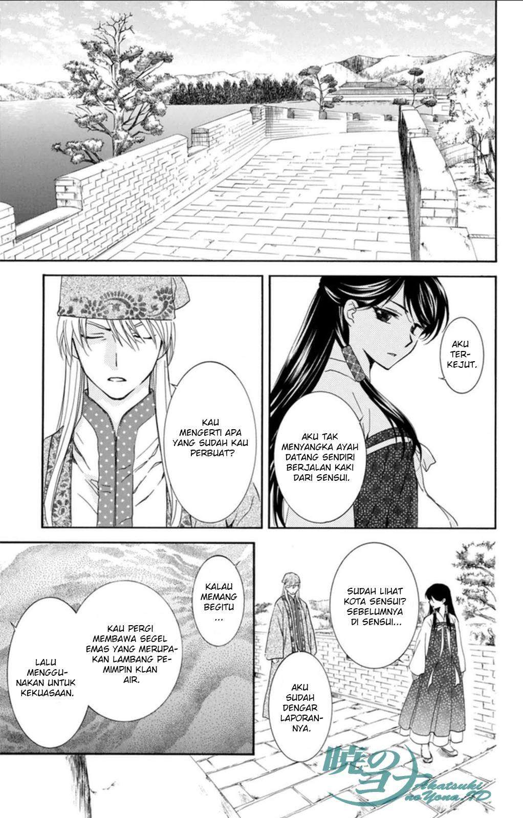 Akatsuki no Yona Chapter 94 Gambar 4