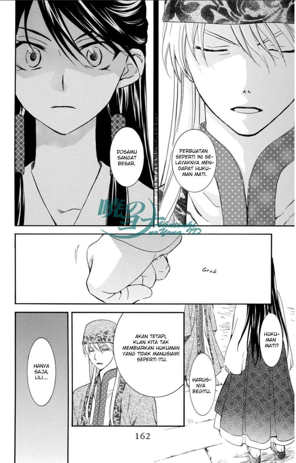 Akatsuki no Yona Chapter 94 Gambar 5