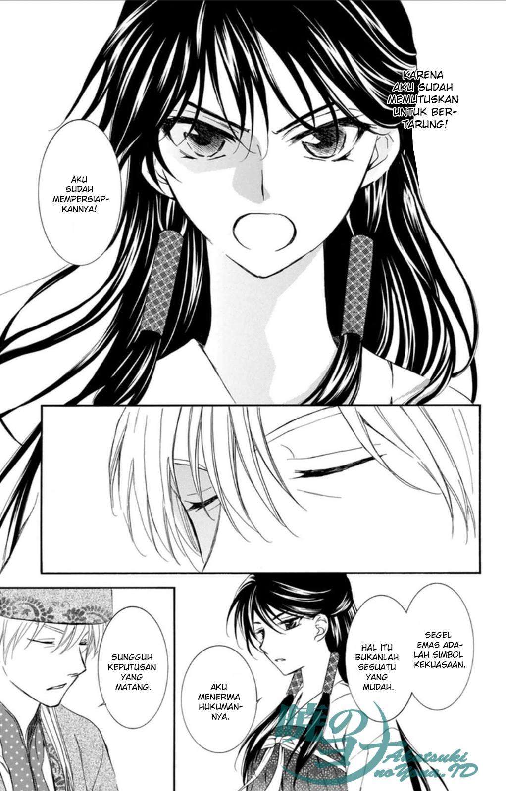 Akatsuki no Yona Chapter 94 Gambar 8