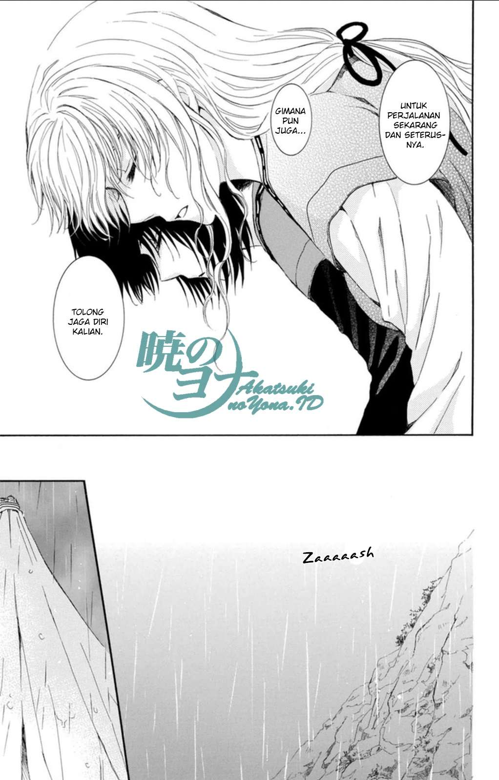 Akatsuki no Yona Chapter 93 Gambar 21