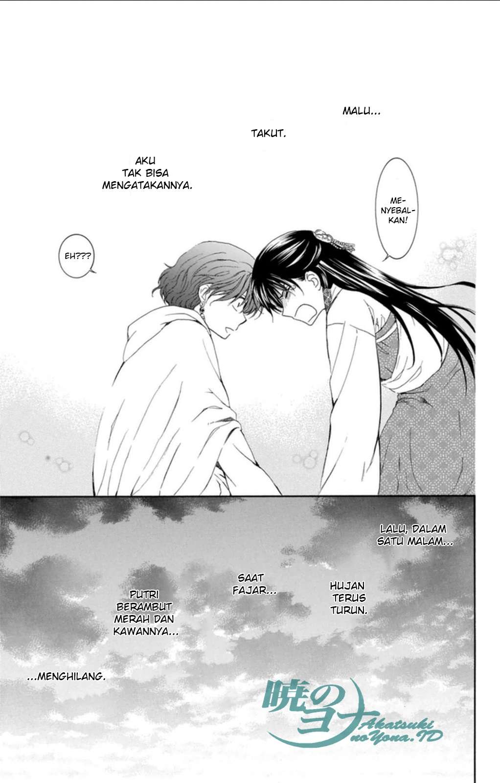 Akatsuki no Yona Chapter 93 Gambar 31