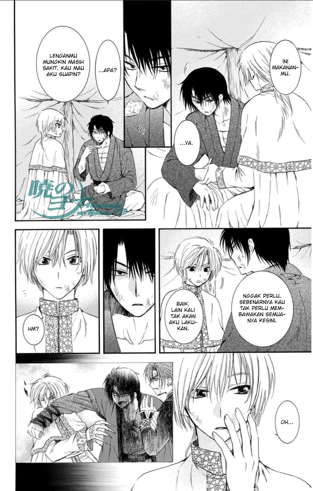 Akatsuki no Yona Chapter 92 Gambar 10