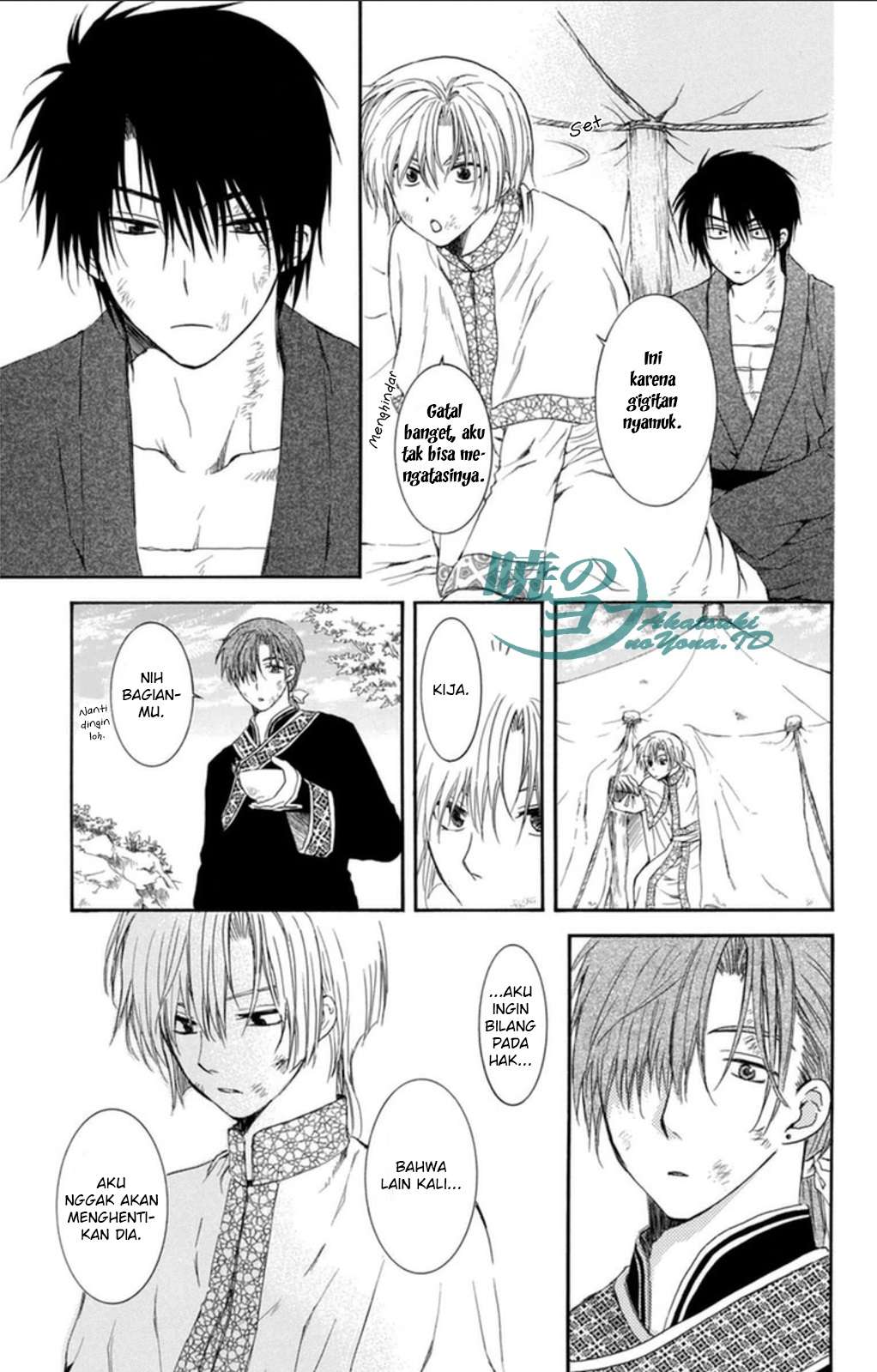 Akatsuki no Yona Chapter 92 Gambar 11
