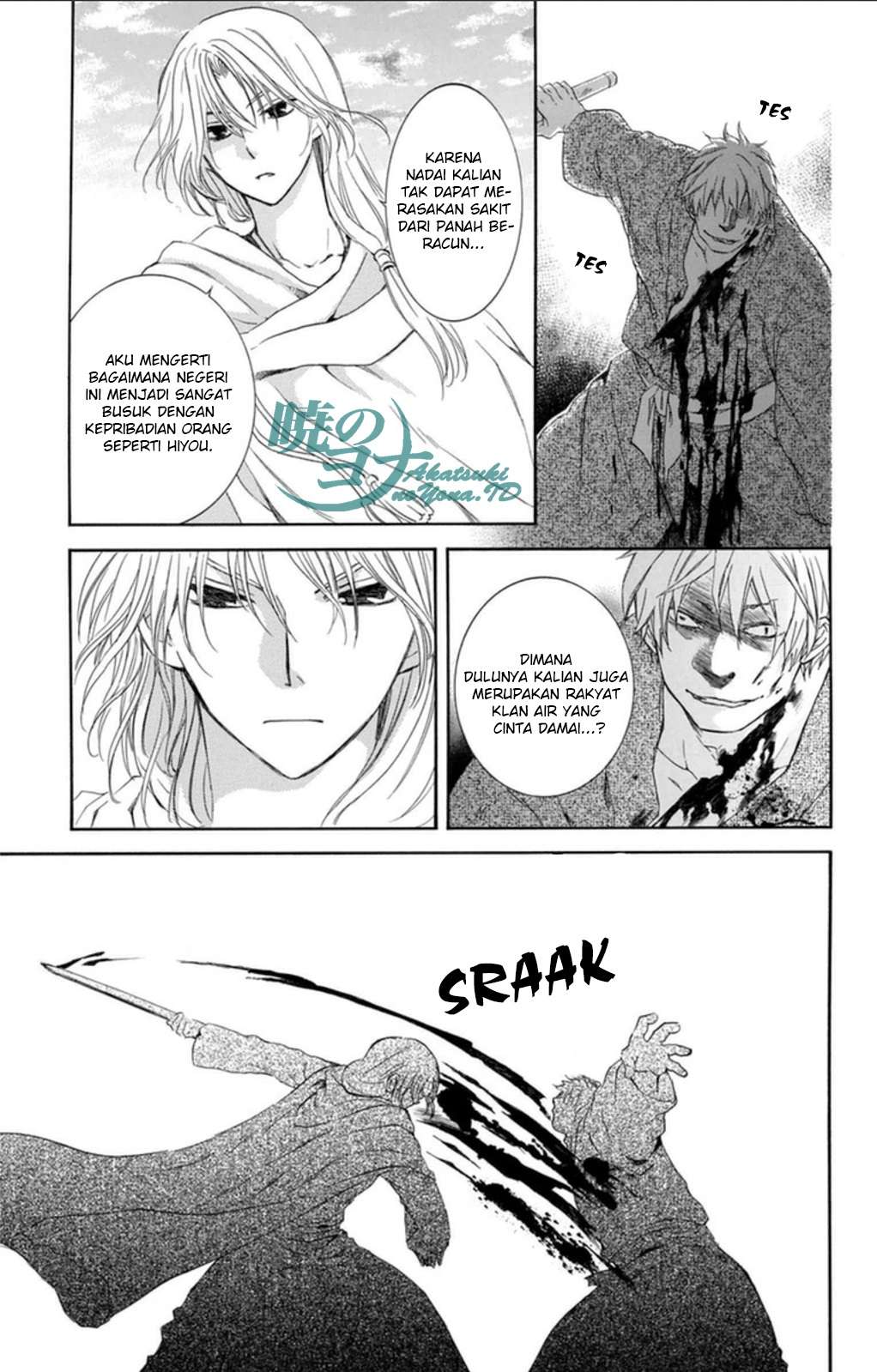 Akatsuki no Yona Chapter 90 Gambar 17