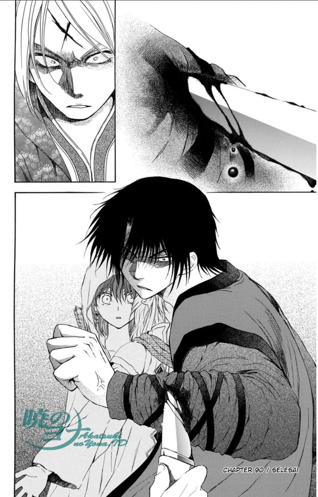 Akatsuki no Yona Chapter 90 Gambar 28